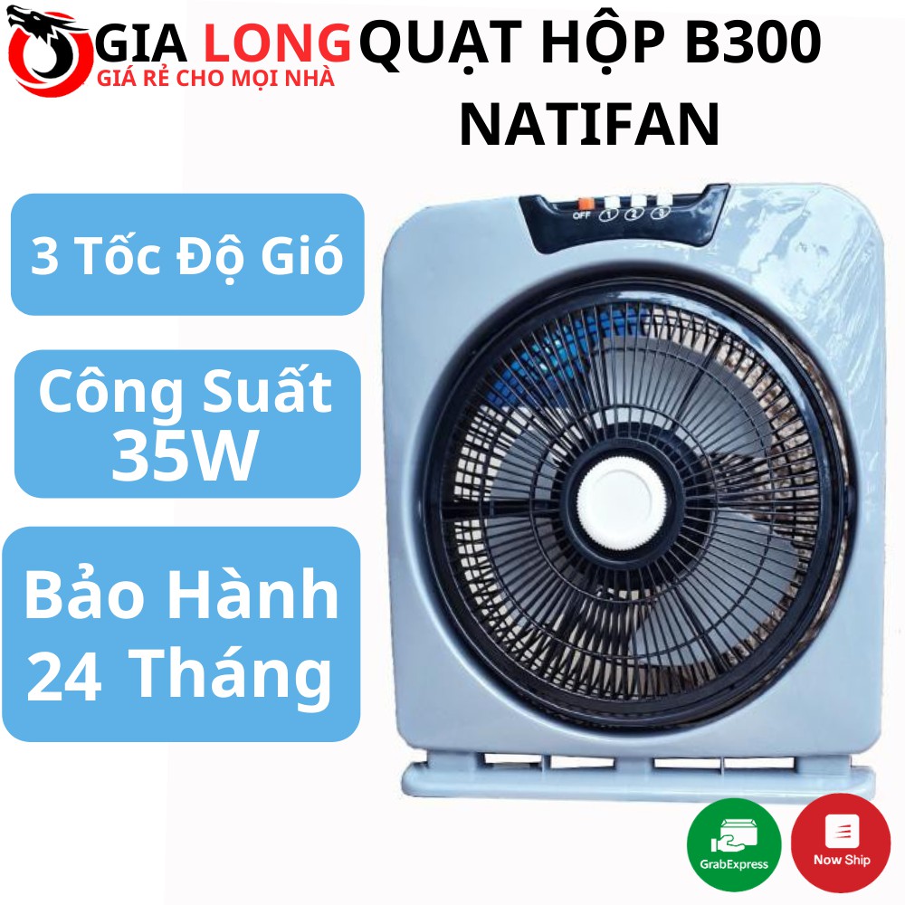 Quạt Hộp NATIFAN B300 Công Suất 35W Với 3 Tốc Độ Gió Siêu Mát Cho Mùa Hè Nóng Bức