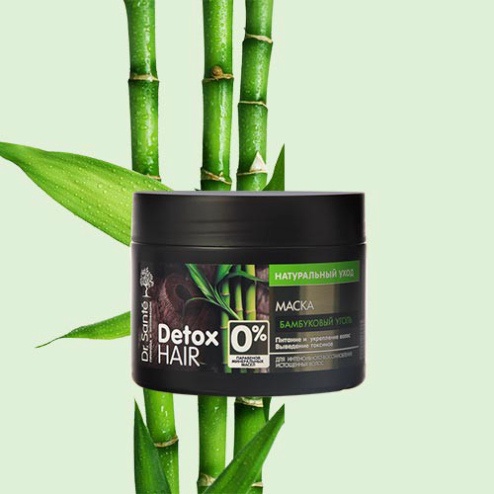 Ủ Tóc Dr.Sante Detox Than Tre Hoạt Tính 300ml