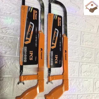 Khung cưa sắt cầm tay hãng Kapusi Nhật Bản cao cấp K-0455