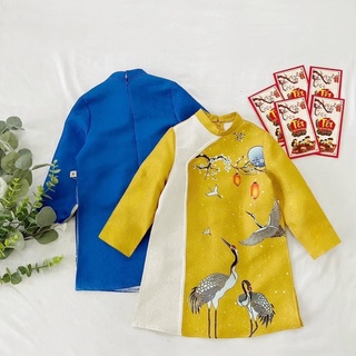ÁO DÀI GẤM ĐẸP CHO BÉ