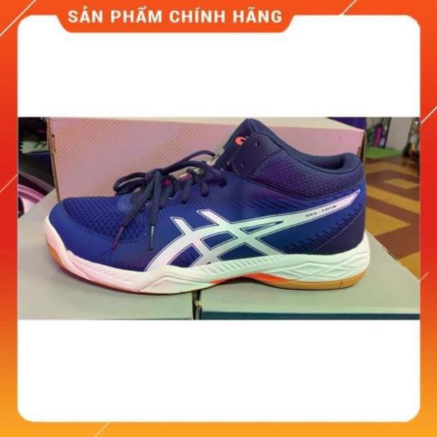 𝐓Ế𝐓🌺 Sale XẢ HẾT | ĐẲNG CẤP | 👟 👟 Asics bóng chuyền Siêu Bền 💝 [ 2020 ] Tốt new . . :) 2020 new ^ . ! " ˇ ' : : : :