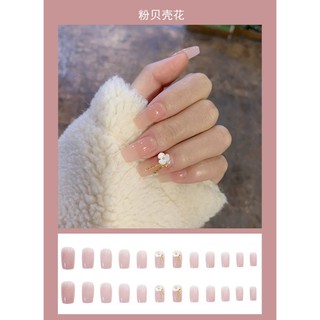 Bộ 24 móng giả tặng keo