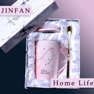 Creative ceramic cup constellation large capacity mug