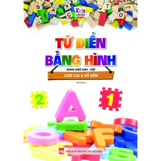 Sách - Trọn Bộ Từ Điển Bằng Hình (Bộ 9 Cuốn) (VT)