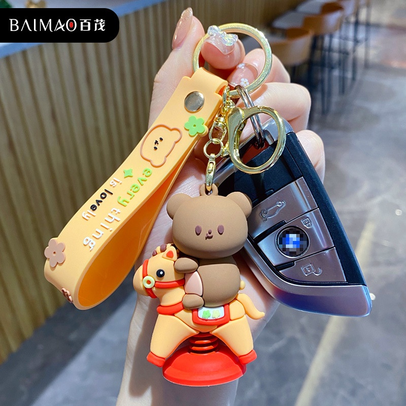 Móc Khóa Hình Ngựa Thành Troy Dễ Thương Dành Cho Cặp Đôi