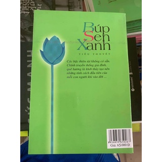 Bup sen xanh