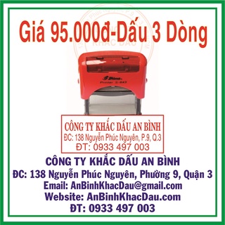 Dấu mộc công ty dấu mộc cửa hàng hiệu shiny rẻ bền đẹp