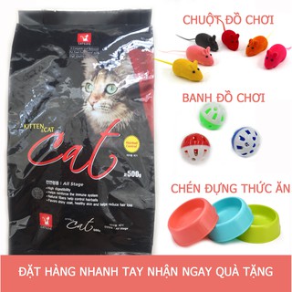 (Tặng chuột đồ chơi) Cat Eye COMBO 6kg THỨC ĂN CHO MÈO HÀN QUỐC Cat's Eye/Cateye