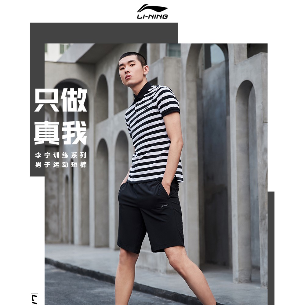 Quần Đùi Li-Ning Nam Chính Hãng NHẸ MÁT NHẤT Của Hãng AKSP043