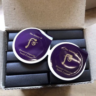 12ml vỉ sample Whoo Hwanyu Imperial Youth Essence Tinh dầu kiệt tác hoàng cung khuếch đại hiệu quả, trả lại 10 năm tuổi