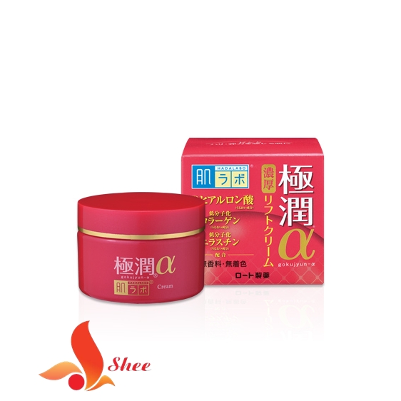 (mẫu 2020) Kem dưỡng da Hada Labo 50g nội địa Nhật Bản dưỡng trắng, chống lão hóa, cấp ẩm