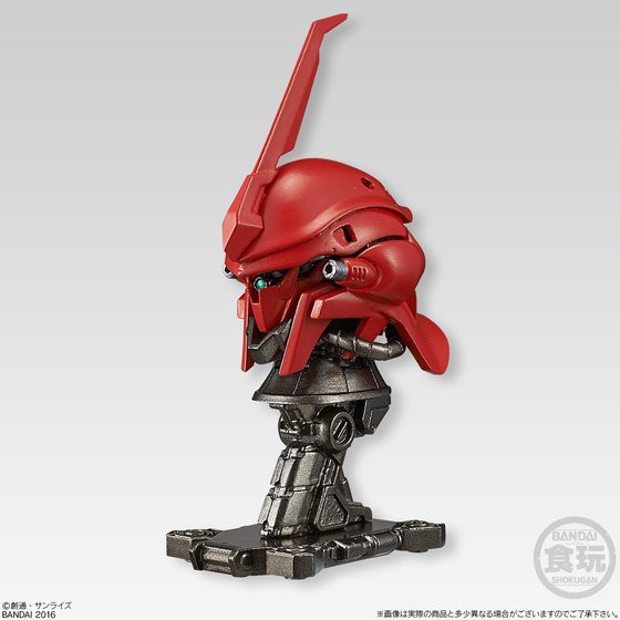 Mô Hình Đồ Chơi Lắp Ráp Chính Hãng Bandai Japan Shokugan(Candytoys):Machine Head 2 (Random)