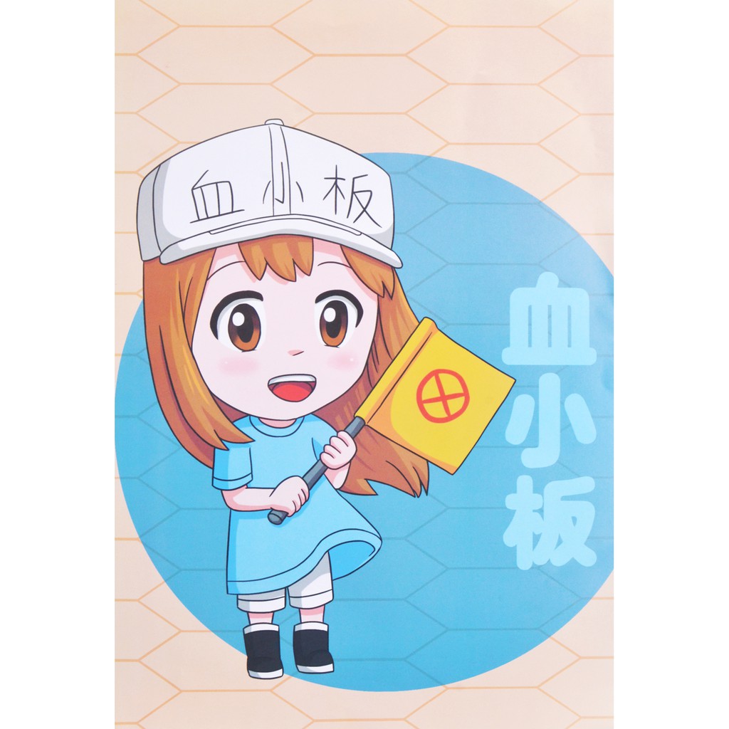 Bộ 8 tấm poster Anime - Hataraku Saibou