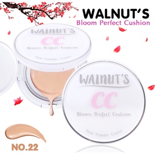 Phấn nước walnut’s cc bloom perfeel cushion