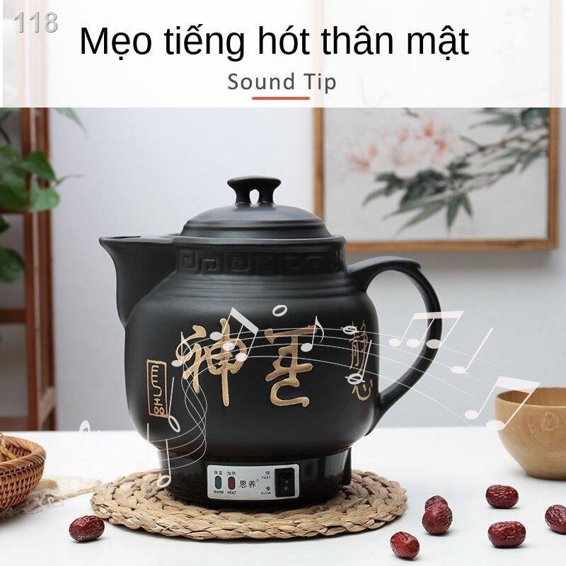 【Mới nhất 】Nồi sắc thuốc điện chống cháy nổ bắc hoàn toàn tự động