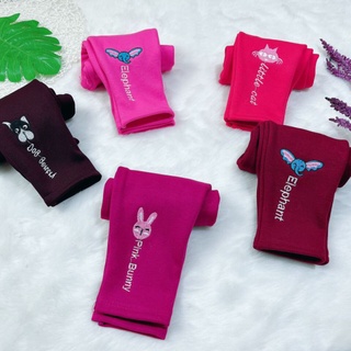 Quần legging nỉ lót lông thêu hình thú cho bé (8-18kg)