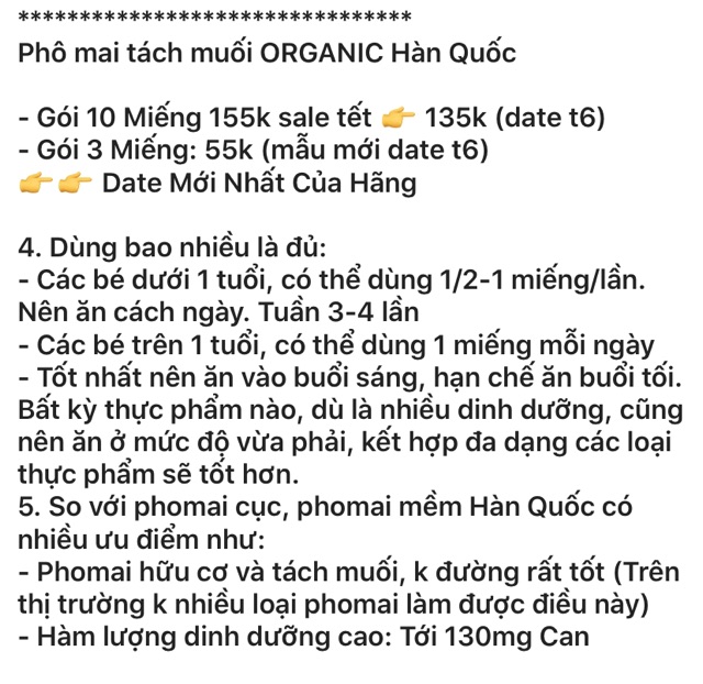 (Kèm Đá Khô) Phô Mai Hữu Cơ Tách Muối Hàn Quốc Số 1