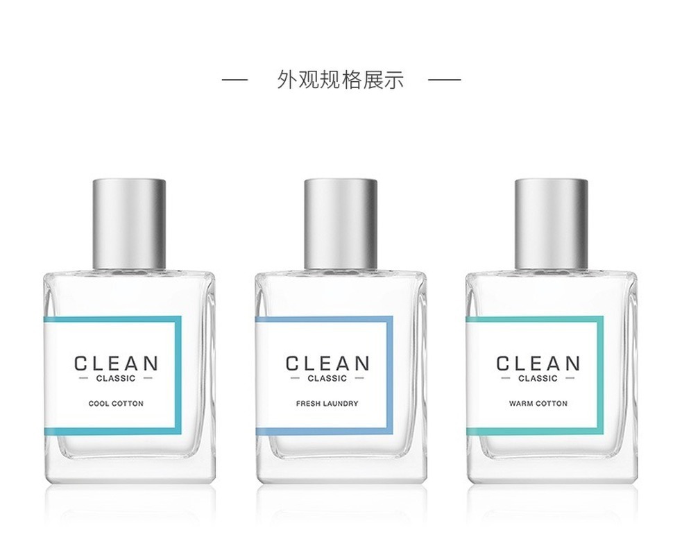 Nước hoa cotton CLEAN lạnh và ấm 60ml