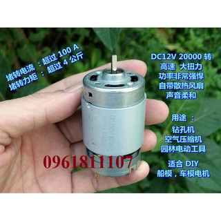 Motor  550VF-8024 cho máy khoan