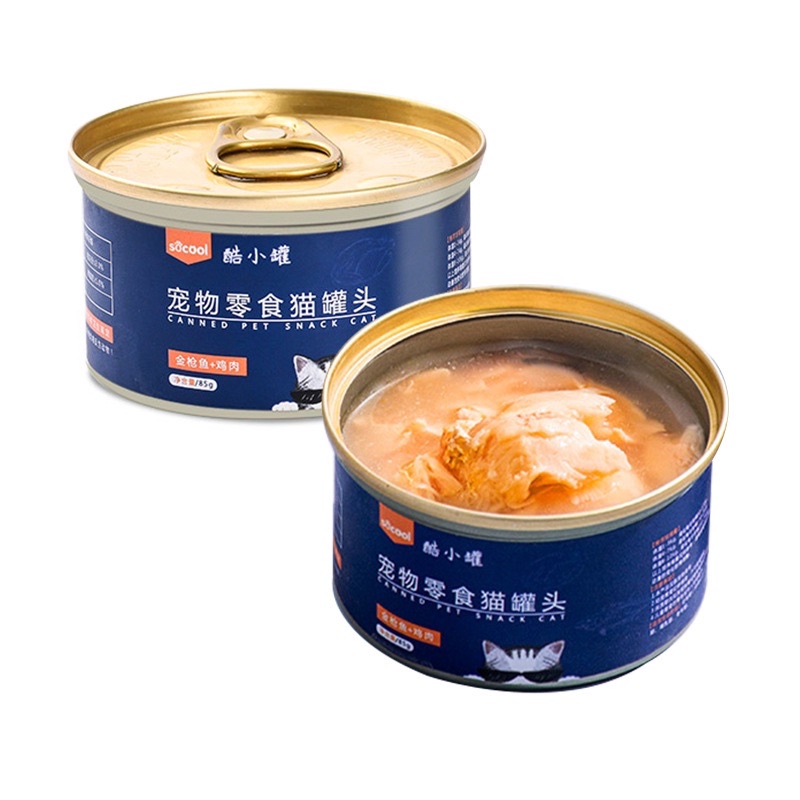 Pate SoCool cho mèo loại cao cấp vỗ béo cho mèo, với sốt siêu thơm ngon (85gr)