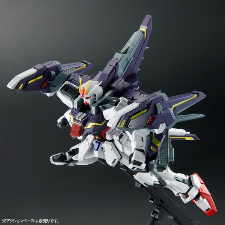 Mô Hình Gundam MG Lightning Striker For Aile Strike Gundam RM