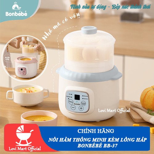 [ CHÍNH HÃNG ] Nồi nấu cháo, ninh hầm đa năng kèm lồng hấp Bonbebe BB-37