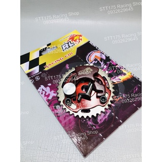 Bánh cam tăng chỉnh REDLEO  ==>>  có chó xả dành cho EXCITER