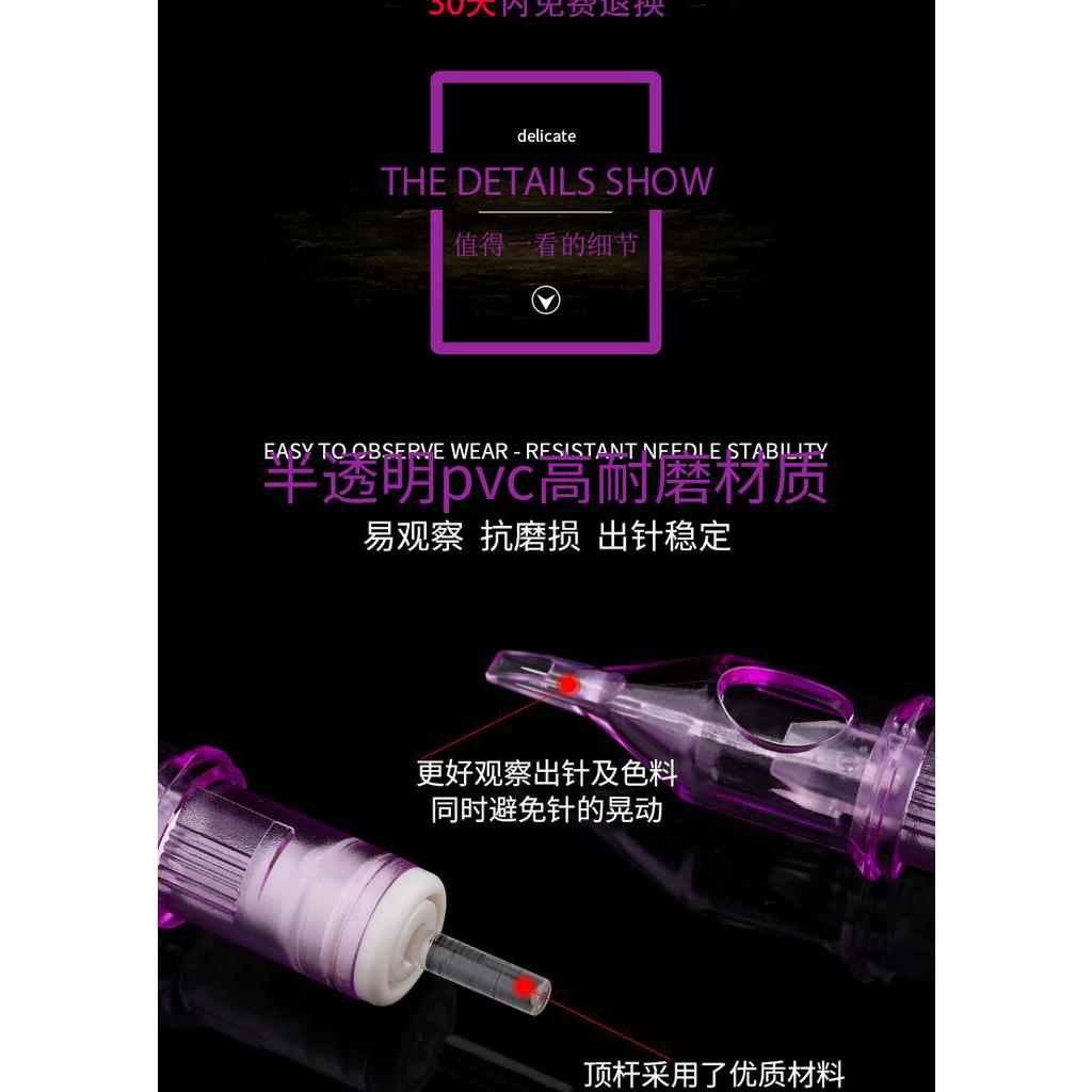 Kim Xăm Hình Chuyên Nghiệp Một Kim