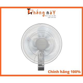 Quạt treo tường Toshiba F-WSA20(H)VN (màu xám)