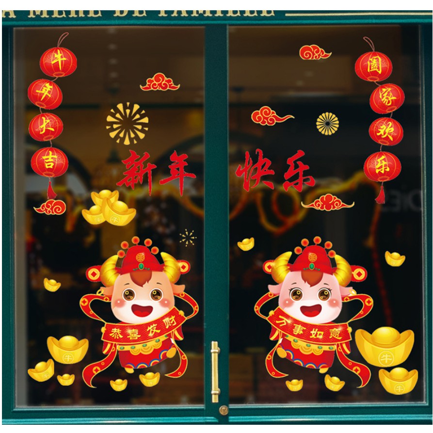 Decal trang trí tường - Cạp Trâu sừng lớn cung chúc Phát Tài