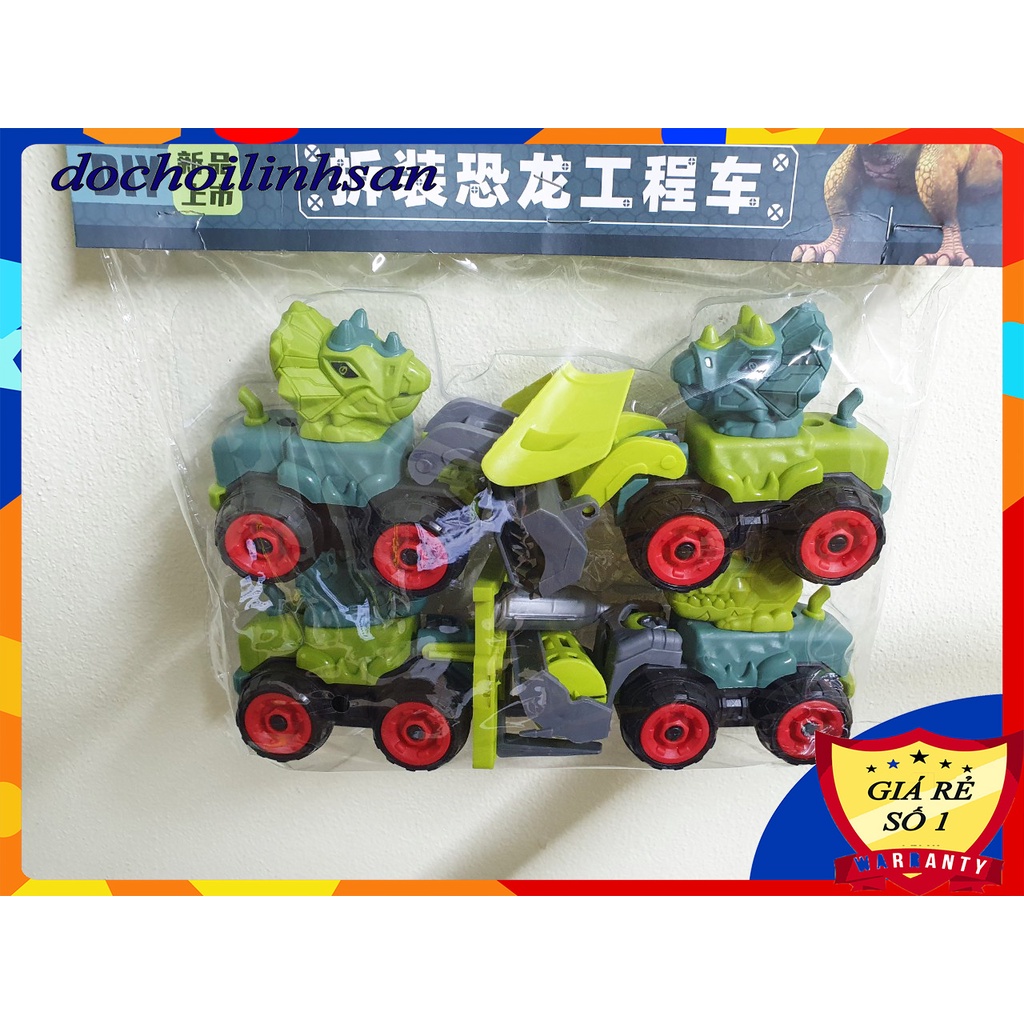 HỘP XE 4 CÔNG TRÌNH KHỦNG LONG,XE CẨU HÌNH KHỦNG LONG