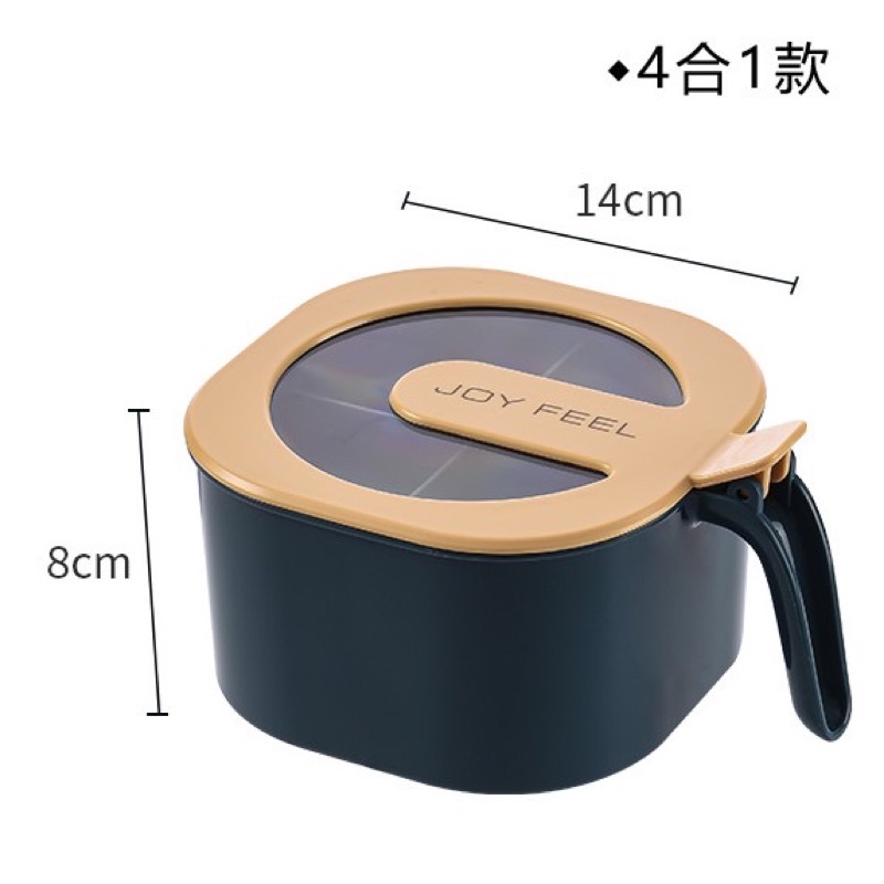 HỘP ĐỰNG GIA VỊ 4 NGĂN CÓ NẮP ĐẬY SIÊU TIỆN DỤNG TẶNG KÈM THÌA NHỰA.