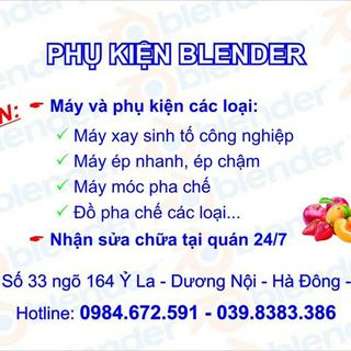shop88_smart
