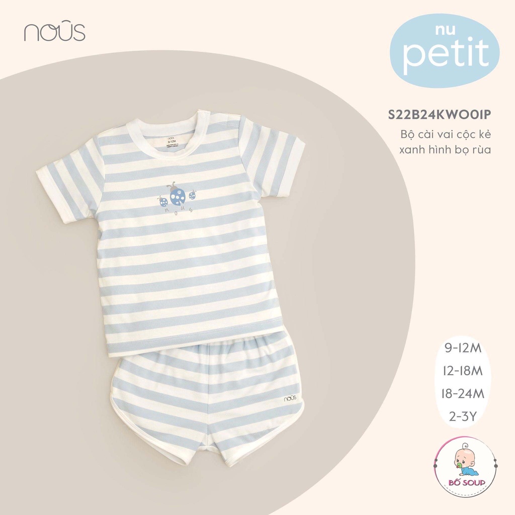 Bộ Quần Áo Cộc Cài Vai Nous Cho Bé Trai Bé Gái Chất Liệu Nu Petit