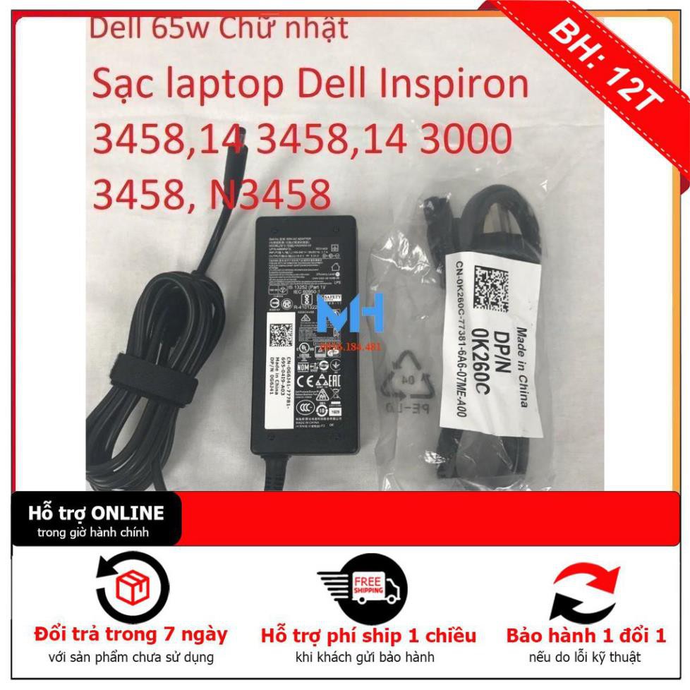 BH12TH ⚡️Sạc laptop Dell Inspiron 3458,14 3458,14 3000 3458, N3458 có đèn báo loại tốt