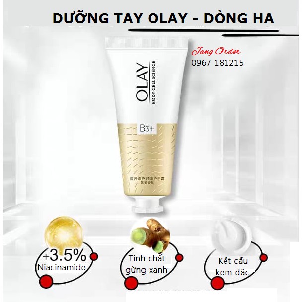 Dưỡng tay dòng Olay B3+ VitaminC