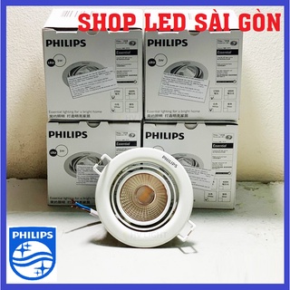 Bộ đèn LED PHILIPS Âm Trần Chiếu Điểm Pomeron (5977x) - [HÀNG CHÍNH HÃNG] - Thay đổi góc chiếu linh hoạt theo 2 trục