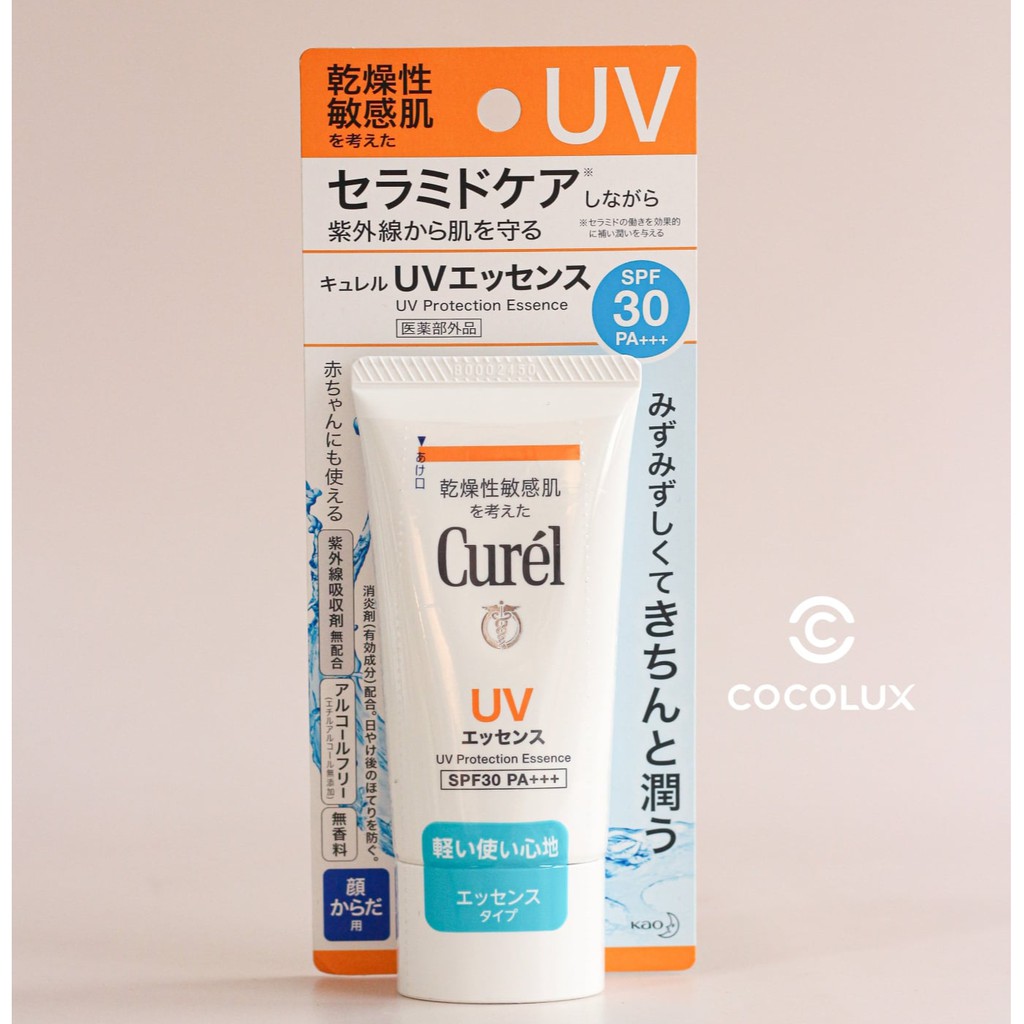 [Công Ty, Tem Phụ] Tinh Chất Chống Nắng Curél Cho Da Khô, Nhạy Cảm SPF30 PA+++ -[COCOLUX][CUREL]