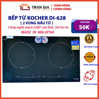 Bếp từ đôi Kocher DI 628, Bếp điện từ đôi chính hãng Nhập khẩu Malaysia Bảo hành tại nhà 3 năm toàn quốc