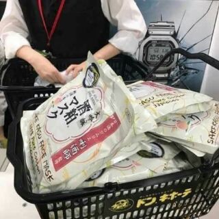 Mặt nạ Sake Nhật Bản sale