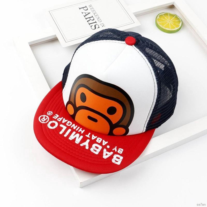 Nón Lưỡi Trai Hình Hoạt Hình Se7 Cho Bé