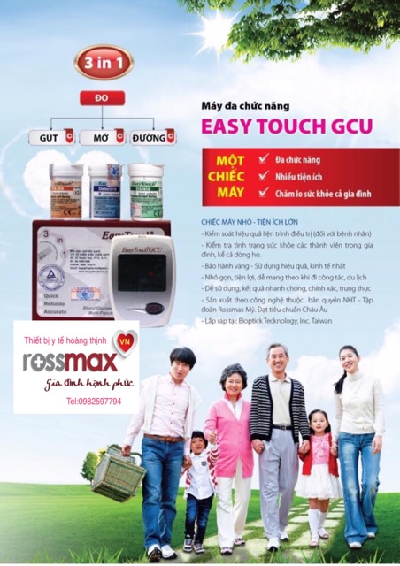 Máy đo đường huyết, mỡ máu, gout Easy Touch GCU ET322