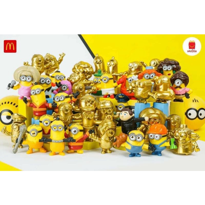 🟡🟡🟡 Bộ đồ chơi set 8 con mô hình Minions Despicable Me  (ko trùng nhau) - Hàng chính hãng VNXK