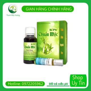Tpbvsk thuần mộc '' siro ho- thanh mộc hương''