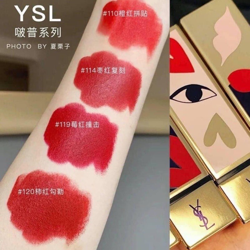 [YSL]Son YSL Rouge Pur Couture limited vỏ trái tim phiên bản giới hạn