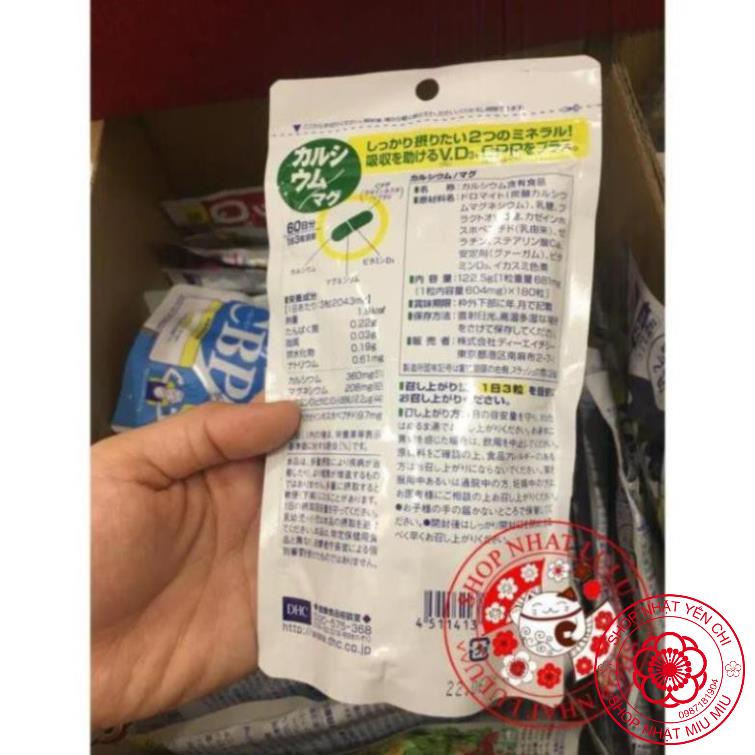 D.H.C bổ sung Canxi Magie Nhật bản 180 viên/60 ngày