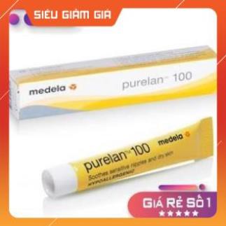 Kem trị mỡ cừu Medela Pruelan 7g