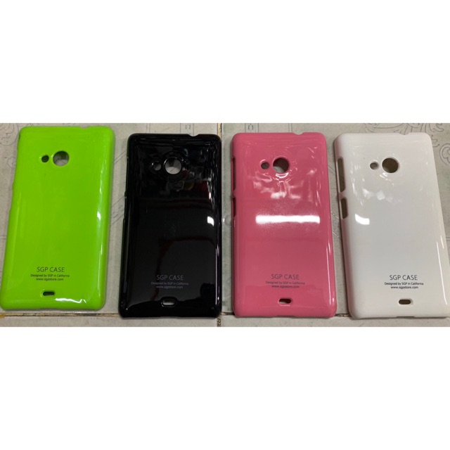 Ốp nokia 535, nokia 540 cứng bóng SGP