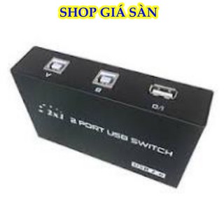 Bộ chia máy in ra 2 cổng, 4 cổng, bộ chia máy in 1 ra 2, 1 ra 4. bảo hành 6 tháng
