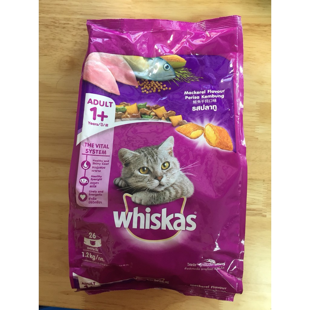Thức ăn whiskas cho mèo trưởng thành túi 400g, 1,2 kg
